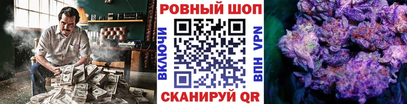 Купить Тосно АМФЕТАМИН  Меф  ГАШИШ  КОКАИН  APVP 