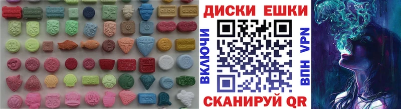 Ecstasy бентли  как найти закладки  Тосно 