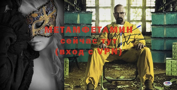 кокс Белокуриха