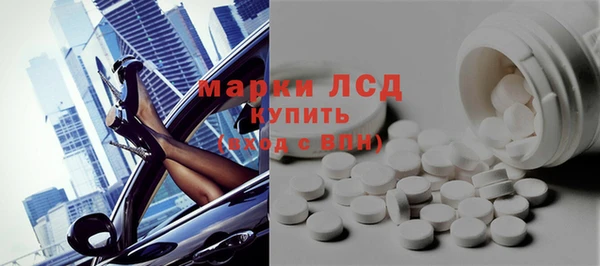 мет Белоозёрский