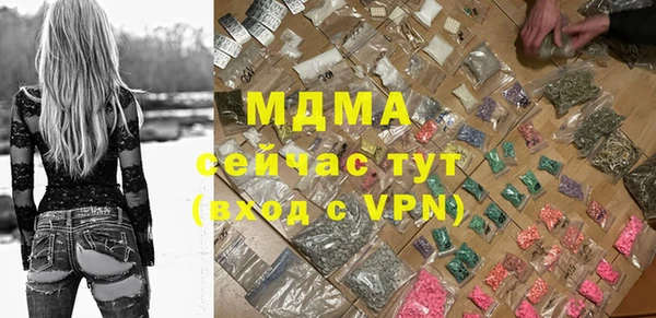 мет Белоозёрский