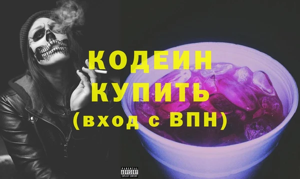 кокс Белокуриха