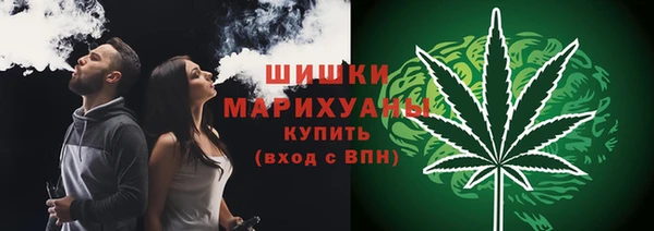 кокаин Беломорск