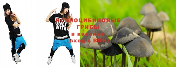 мет Белоозёрский