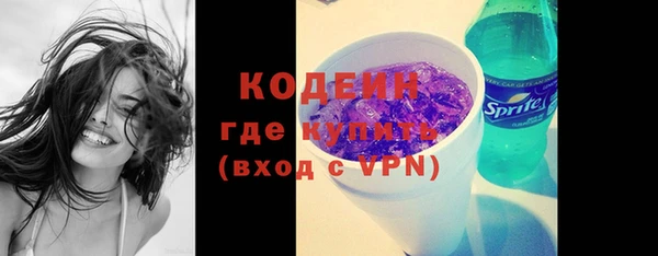 мет Белоозёрский