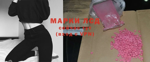 мет Белоозёрский