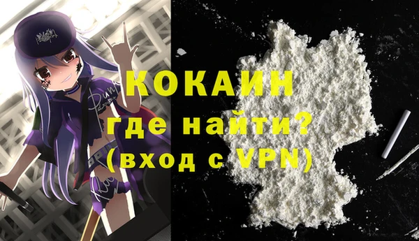 мет Белоозёрский