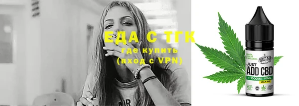 кокс Белокуриха