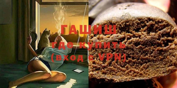 кокс Белокуриха