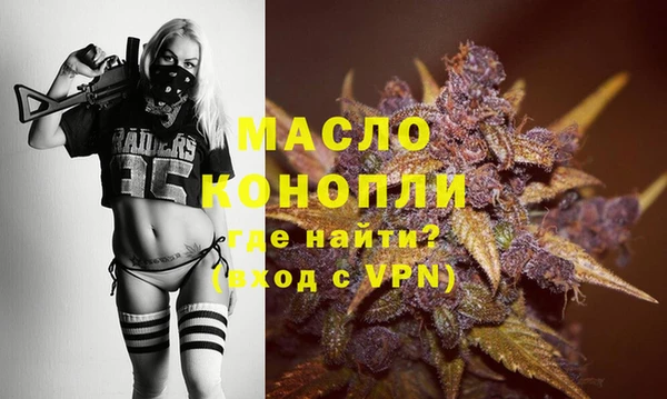 мет Белоозёрский