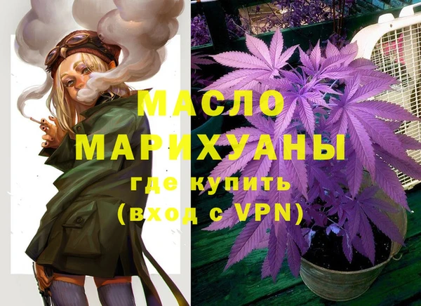 кокаин Беломорск