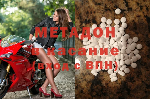 кокс Белокуриха