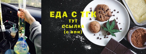 хмурый Осташков
