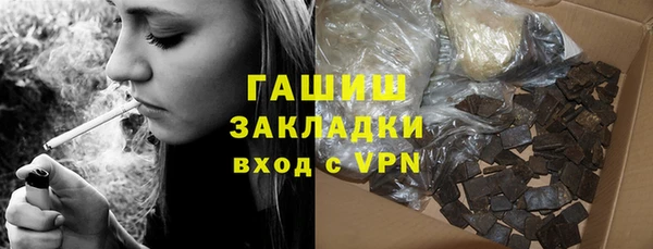 кокаин Беломорск