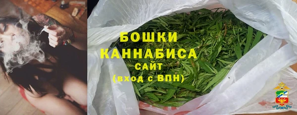 мет Белоозёрский