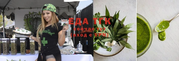 кокс Белокуриха
