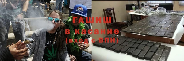 кокс Белокуриха