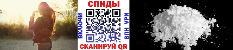 Первитин мет  наркотики  Тосно 