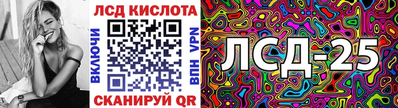 Марки NBOMe 1,8мг  MEGA зеркало  Тосно 